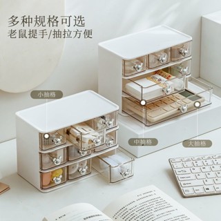 亞克力桌面收納盒 抽屜 式透明化妝品書桌文具置物架辦公桌整理盒子 桌面收納盒 收納箱