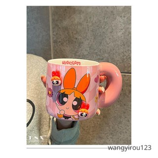 🔥精選好貨🔥飛天小女警陶瓷杯 咖啡杯 可愛卡通馬克杯 家用水杯 牛奶杯 禮盒裝 女生 高顏值情侶杯 生日禮物 大容量