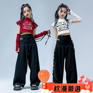 ✨枕漫✨100-170cm 女孩爵士舞服裝 女童少兒街舞潮表演服 jazz舞蹈服嘻哈走秀短版露肚表演服裝AKS053