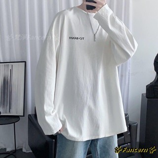 ✨Fancern✨ 臺灣出貨 秋季新款長袖T恤男港風寬鬆圓領情侶打底衫休閒百搭潮流內搭上衣
