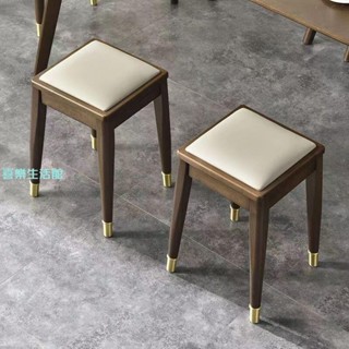 【喜樂生活館】全實木凳子輕奢銅素餐凳家用可疊放餐椅客廳軟包高凳木闆凳耐用
