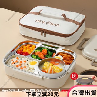 ✨限時特惠✨保鮮盒 便噹盒 飯盒 碗 餐盒 上班族專用不銹鋼分隔飯盒帶蓋保溫成人大容量五格餐盤微波爐加熱31