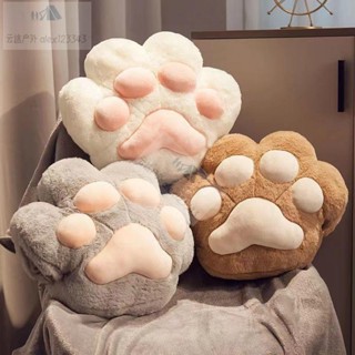 Z 卡通午睡枕 趴睡枕 貓抓抱枕 毯子 兩用辦公室午睡神器 暖手枕頭 汽車空調毯子 二合一靠枕 抱枕 枕頭