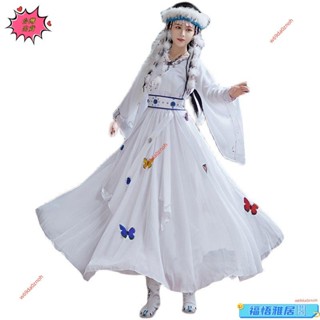 🔥限時下殺🔥 大促⚡還珠格格 香妃同款服裝 女 全套仙女服 維吾爾族服裝 含香公主套裝