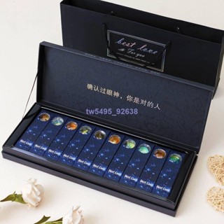 👑 超低價·熱銷 【買一送一】網紅星空棒棒糖禮盒聖誕節送男女朋友閨蜜兒童生日