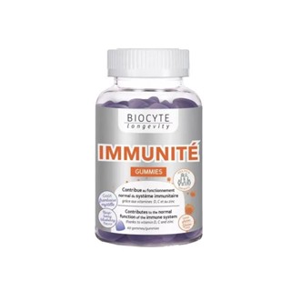 Biocyte碧維斯增強維生素C60粒「樹莓藍莓味」