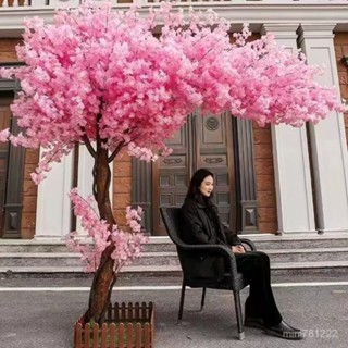 熱賣💕模擬櫻花樹 室外假花 造景假樹 模擬楓樹 模擬桃樹 庭院裝飾模擬樹 商場裝飾 戶外室內客廳裝飾 婚慶古風裝飾擺件