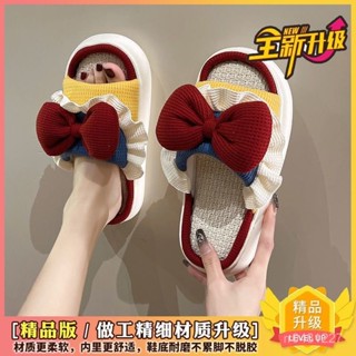 🌸🪐臺灣熱賣🌟🔥【四季皆宜】拖鞋女外穿在逃公主鞋子單拖鞋春秋薄款靜音宿捨防滑亞麻四季拖💕欣心🆕生活館💖 DIX8
