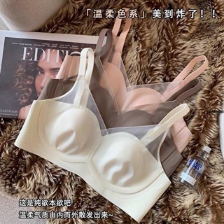 薄款兔耳朵無痕內衣女防凸點大胸顯小上託防下垂收副乳無鋼圈文胸 vkii