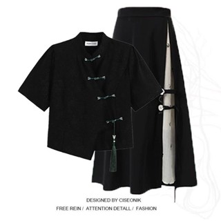 新品 套裝女 套裝夏天 新中式穿搭套裝女2025夏季新款改良漢服上衣顯瘦洋氣半身裙兩件套 91CT