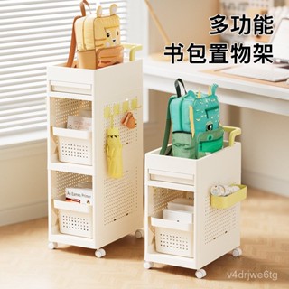 【喜樂生活館】家用書包置物架多功能收納架臥室廚房落地置物架小推車收納整理架