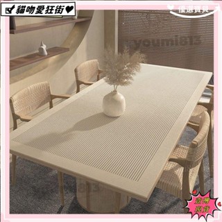 💰臺灣公司貨+發票💰侘寂風餐桌墊 桌墊 桌佈 防水防油防燙防滑 皮革桌佈 免洗矽膠桌墊 隔熱墊 電視櫃墊 輕奢高階感