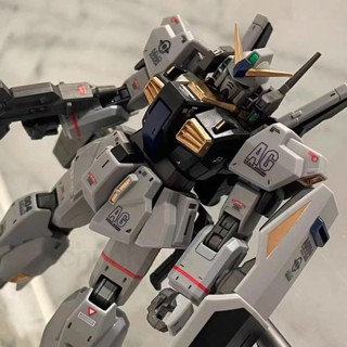 【特價】集模社 基地限定 HG1/144 馬克兔 MK-II 21世紀真實配色 GUNDAM拼裝模型