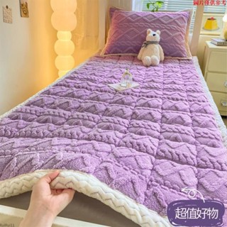 ✨限時特賣✨加厚學生宿舍床墊 宿舍單人床墊 A類牛奶絨加厚學生宿舍床墊榻榻米單人雙人床褥子地鋪上下鋪保暖地鋪MM0406