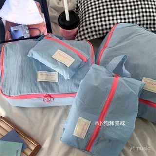【臺灣熱賣】行李收納袋旅行內衣內褲拉鏈分裝袋行李箱便攜戶外防水衣物收納包