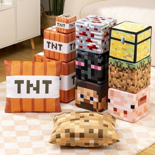 minecraft 我的世界 苦力怕 草坪 TNT 周邊 抱枕 方塊 靠墊 史蒂夫 毛絨 玩具 兒童 禮物