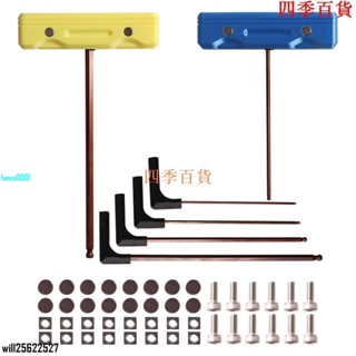 臺灣出貨【新品熱賣】S2 內六角扳手螺絲刀工具套件,帶 T 形手柄 Bal