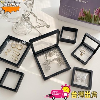 【限時特賣】飾品收納盒 首飾盒 薄膜收納盒 透明薄膜盒耳環耳環耳飾首飾收納盒便攜防氧化pe膜耳夾項鍊禮品盒