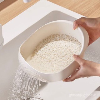 生活優選✅【百補品牌熱銷563.3萬件】優懃淘米籃家用淘米篩洗米盆廚房多功能瀝水籃洗蔬菜洗水果塑料盆 LCVL