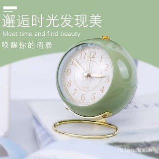  𝒊𝒏𝒔風小鬧鐘 簡約復古 北歐風 靜音夜燈 時鐘 CM3S