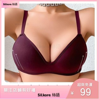 ✨臺灣發貨✨L-5XL無痕大碼內衣無鋼圈文胸運動內衣性感美背內衣胖MM內衣加肥加大碼全罩杯內衣防下垂文胸大尺碼文胸