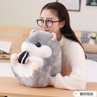 【滿199起出貨】倉玩偶 暖手抱枕 被子兩用插手捂手佈娃娃 可愛娃娃玩偶 玩偶抱枕 安撫娃娃 聖誕節禮物 交換禮物