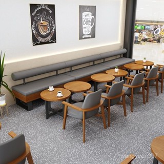 【工廠熱銷】定製咖啡廳實木卡座沙髮北歐甜品奶茶店桌椅組閤網紅休閒餐飲傢俱 GJWG