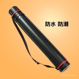 臺灣熱賣🔥【1405人好評】新料畵筒伸縮紙筒海報筒收納國畵塑膠防潮PVC字畵雨傘收納筒防水 XRRM