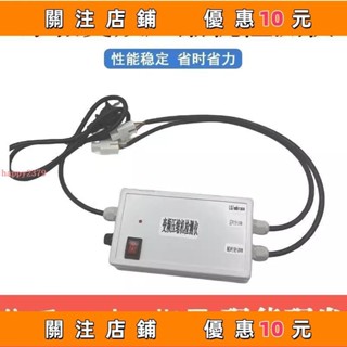 推薦 冰箱變頻壓縮機檢測儀 多型號通用 家用冰箱變頻檢測儀#happy2379