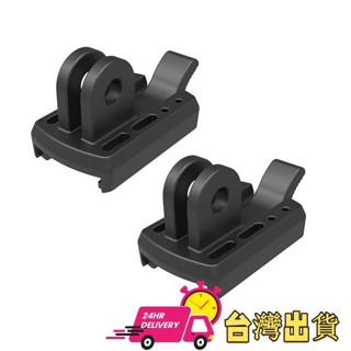 【限時特賣】頭燈支架 Gopro 適配器自行車頭燈 800 流明穩定支架公路 MTB 自行車燈座