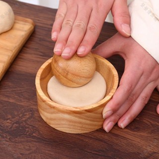餃子木製壓皮器 壓皮磨具 餃子皮 餈粑 餃皮包子神器 雪媚娘 家用 模具水餃 天然櫸木材質 防粘設計gacq2o