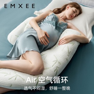 側睡抱枕 長抱枕 孕婦抱枕 嫚熙孕婦枕支撐護腰背側睡託腹枕睡覺臥枕孕期可用神器便攜式枕頭