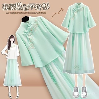 民族風套裝 桃園出貨 套裝 夏季新款 中國風 漢服元素中國風大碼女裝胖MM漢服元素旂袍改良兩件套古裝日常套裝裙子夏季