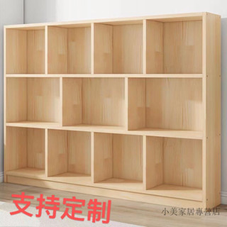 【小美家居專營店】純實木置物架書櫃玩具收納櫃鞋櫃學校書包櫃娃娃多格儲物櫃可定製