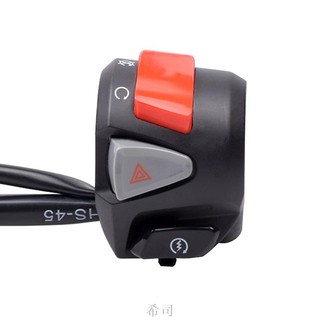 【希司】機車開關 適用 HONDA CB300R CB150R 警示燈功能 右手開關總成 故障燈 雙黃燈 駐車燈 需改線