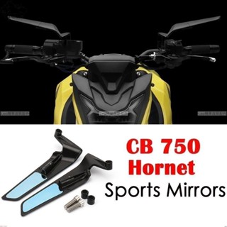 熱銷 大黃蜂 Hornet CB750 本田 CB750 機車後照鏡 後視鏡 隱形後照鏡 運動小翼後照鏡 通用 定風翼&