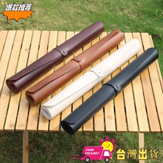 【現時特賣】桌墊 桌巾 桌布 摺疊桌 蛋卷桌 皮革桌墊 餐桌墊 防水桌巾 防水桌布 電腦桌墊 書桌墊 露營