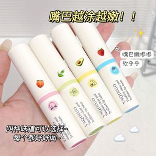 臺灣出貨❣️【官方正品】凡士林保濕潤唇膏防幹裂去死皮保濕滋潤修護唇部精華
