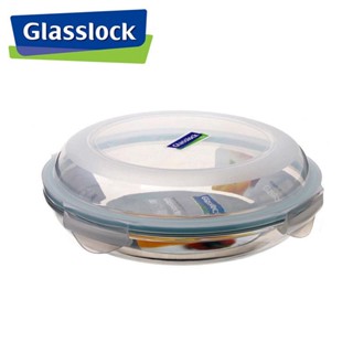 【🔥限時特價🔥】【58%迴購率】Glasslock微波爐冰箱食品級鋼化玻璃盤帶蓋密封冷凍盒耐熱保鮮盒 BTHB