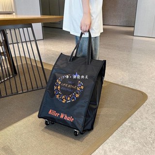現款免運🔥手提行李袋 旅行包袋 行李袋大容量登機拖拉包旅行袋可折疊輕便購物袋手拉包收納旅遊包