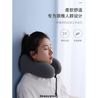 上新🎉 u型枕頭 辦公室午睡u型枕夏季護頸枕脖枕u形冰絲頭枕頸椎枕頭脖子靠枕
