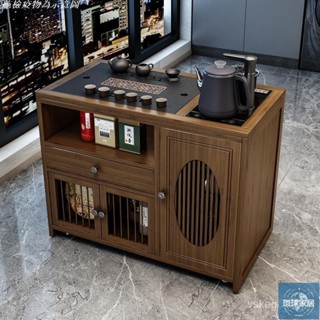【免運】移動茶桌茶臺傢用實木小茶車客廳泡茶幾茶具套裝全自動燒水壺一體 茶車 茶桌 泡茶桌 茶櫃 茶水櫃 茶幾 移動環球家