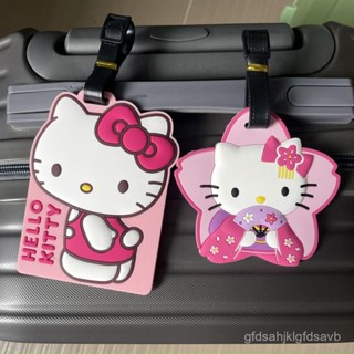 生活優選✅卡通KT貓凱蒂貓行李吊牌卡套旅行箱行李牌揹包行李箱掛牌登機託運 2QKY