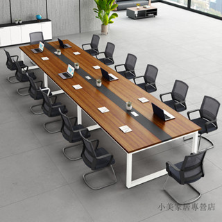 【小美家居專營店】會議桌長桌簡約辦公現代桌椅組閤會議室培訓長條桌子工作臺辦公桌