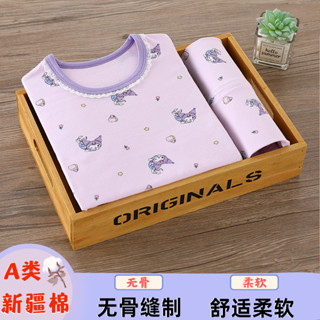 【限時瘋搶】兒童睡衣100%純棉兒童套裝可愛庫洛米印花女童睡衣居家服兒童長袖純棉睡衣套裝
