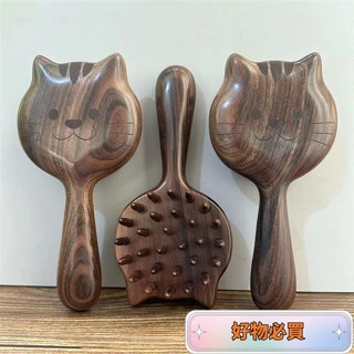 ❤琳達優選❤【店鋪熱銷】正品高顔值加厚按摩梳家用頭皮頭部經絡按摩氣墊女士專用保健梳 塑膠梳 氣墊梳 梳子