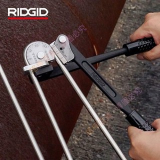📣🐽🏮直銷 裡奇彎管器400系列RIDGID美國手動不銹鋼加厚型管鐵管彎管機省力 TEMA