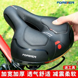 自行車坐墊 超軟鞍座 山地車座墊 加厚矽膠減震單車通用座椅配件 自行車座 自行車車墊 腳踏車椅墊 腳踏車坐墊 單車座椅