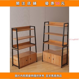 熱賣 訂金99多層置物架落地收納架貨架帶櫃門儲物展示架子家用臥室便利店商超yuling0107