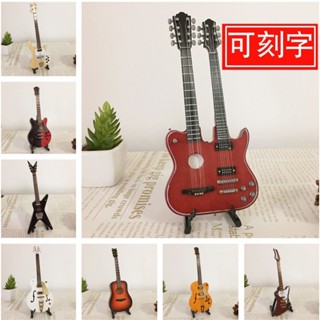 擺件#可刻字手工木製電貝司電吉他模型西洋樂器模型擺件聖誕節生日禮物#loveyou523